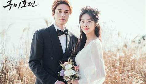 Оригинальное название: Lee Dong-Wook’s Wife and Son: A Love Life Unveiled