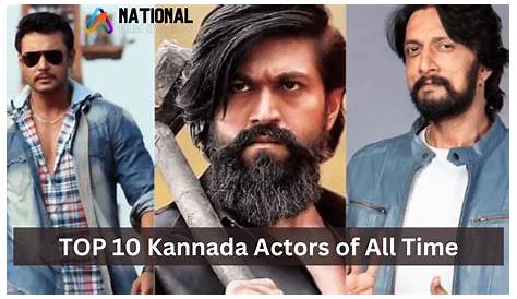 Оригинальное название: A Film Kannada: Exploring the Vibrant World of Karnataka Cinema